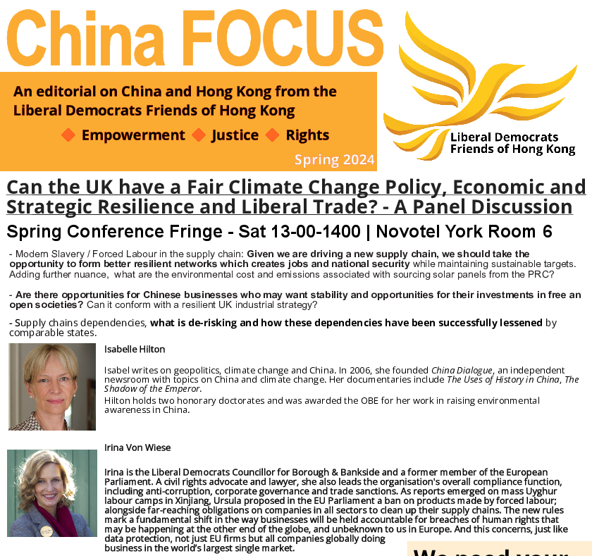 Spring 2023 China Focus