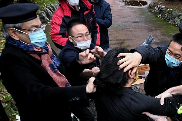 Chinese Consulate staff assault protesters